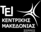 Τίτλοσ ενότητασ Επανάληψη