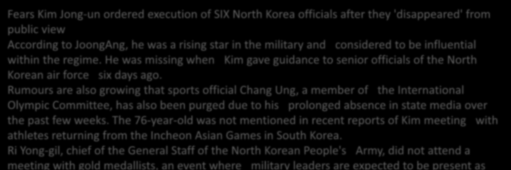 Η ΕΞΑΦΑΝΙΣΗ ΤΩΝ 6 ΥΠΟΥΡΓΩΝ ΚΑΙ ΤΟΥ Chang Ung Fears Kim Jong-un ordered execution of SIX North Korea officials after they 'disappeared' from public view According to JoongAng, he was a rising star