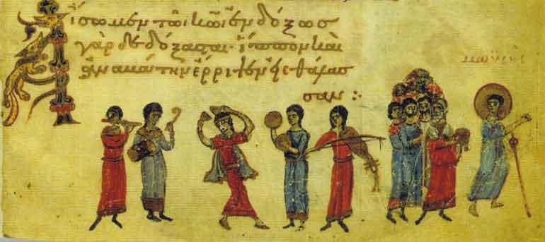 Η μουσική στο Βυζάντιο Η μουσική των Βυζαντινών έχει επηρεαστεί τόσο από την αρχαία Ελληνική και τη Ρωμαϊκή μουσική, όσο και από την ψαλτική των Εβραίων.