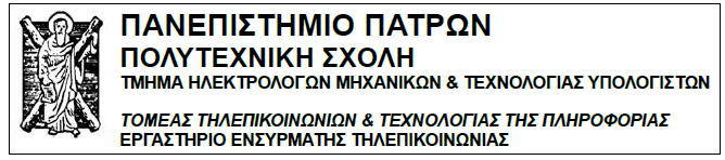 ΑΝΑΠΤΥΞΗ ΕΦΑΡΜΟΓΗΣ ΓΙΑ ΤΗΝ ΑΥΤΟΜΑΤΗ ΠΑΡΑΓΩΓΗ ΣΤΑΥΡΟΛΕΞΩΝ ΑΠΟ ΒΑΣΗ ΔΕΔΟΜΕΝΩΝ ΕΛΛΗΝΙΚΩΝ ΛΕΞΕΩΝ Δ Ι Π Λ Ω Μ Α Τ Ι Κ Η