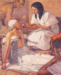 Η οδοντιατρική στην Αρχαία Αίγυπτο