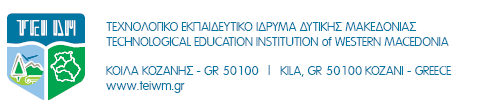 ΑΠΟΦΑΣΗ ΥΛΟΠΟΙΗΣΗΣ ΠΡΑΞΗΣ ΜΕ Ι ΙΑ ΜΕΣΑ Υποέργο «Υπηρεσίες Ψηφιακής Βιβλιοθήκης» Πράξη «Ψηφιακή Βιβλιοθήκη ΤΕΙ υτικής Μακεδονίας» κωδικός ΟΠΣ