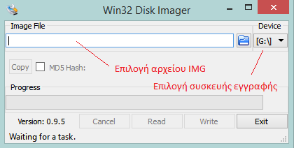 Παράρτημα Παράρτημα Α Εγκατάσταση λειτουργικού συστήματος Raspbian Προετοιμασία κάρτας SD Για την εγκατάσταση του λειτουργικού συστήματος Raspbian είναι απαραίτητη η ύπαρξη υπολογιστή με συσκευή