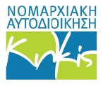 Κιλκίς Πέλλας Πιερία Χαλκιδική Γρεβενά