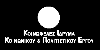 «Από την έρευνα στη διδασκαλία» Δημοτική Βιβλιοθήκη Κερατσινίου - Δραπετσώνας Παρασκευή 13 Νοεμβρίου 2015 ΚΑΝΤΖΙΑ ΕΜΜΑΝΟΥΕΛΑ Καθηγήτρια στο College Year in Athens και το Αμερικανικό Κολλέγιο Ελλάδος