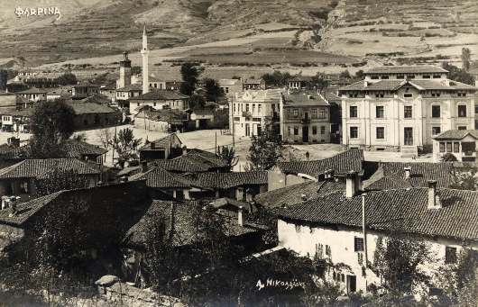 Η Οθωµανική Φλώρινα.