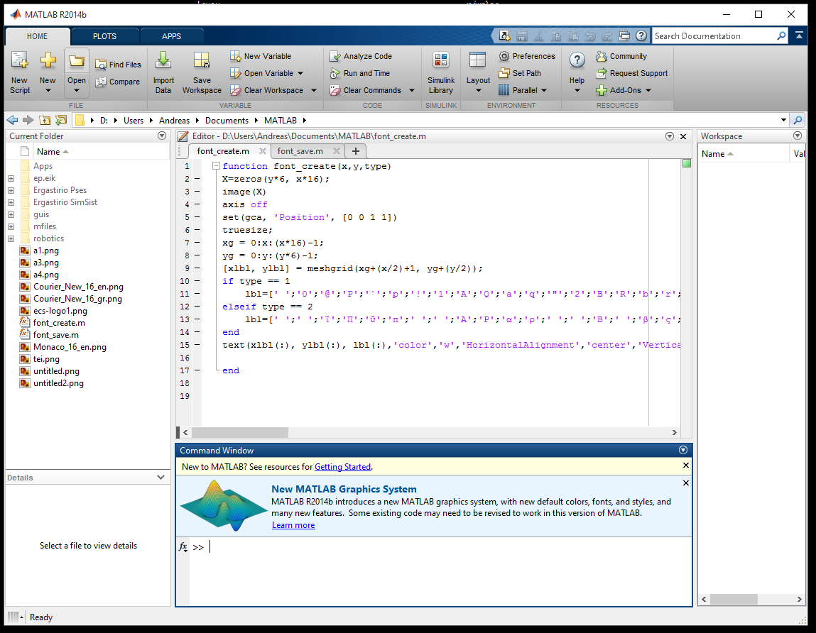 3.1.3 Matlab To MATLAB είναι ένα διαδραστικό προγραμματιστικό περιβάλλον για υπολογισμούς, ανάλυση, επεξεργασία και απεικόνιση δεδομένων, ανάπτυξη αλγορίθμων και μοντελοποίηση συστημάτων.