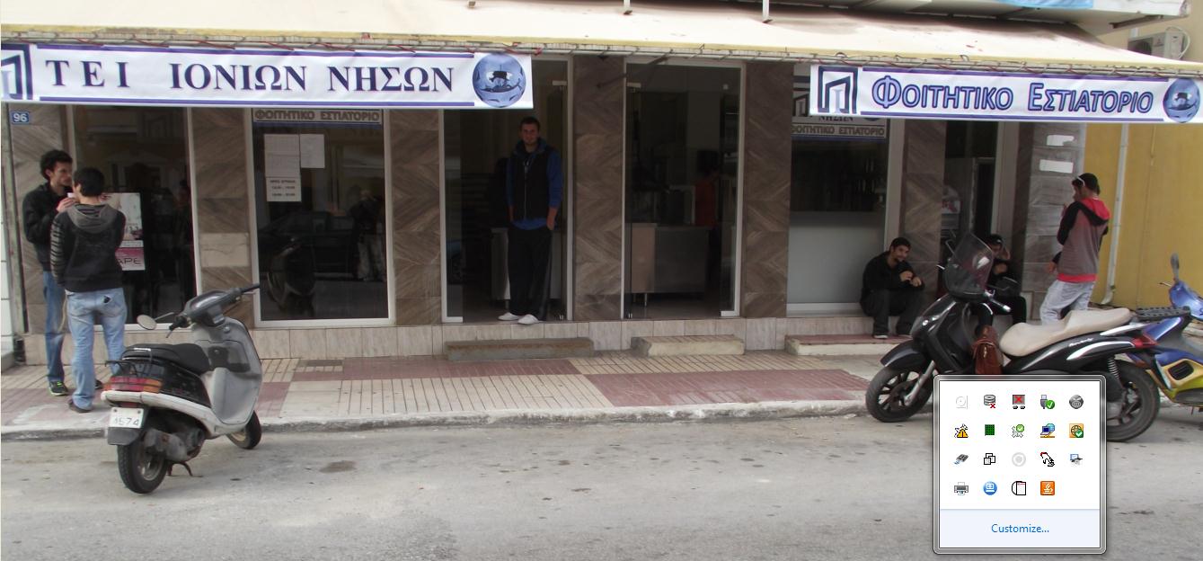 Το τμήμα διαθέτει βιβλιοθήκη με 400 τίτλους.