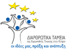 Διάγνωση Αναγκών Μάθησης και Ανάπτυξης στους Οργανισμούς Τοπικής Αυτοδιοίκησης της Κυπριακής Δημοκρατίας Εφαρμογή από: Future Worlds Center (legal reg.