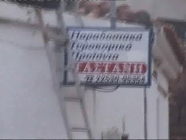 : Το τυρί