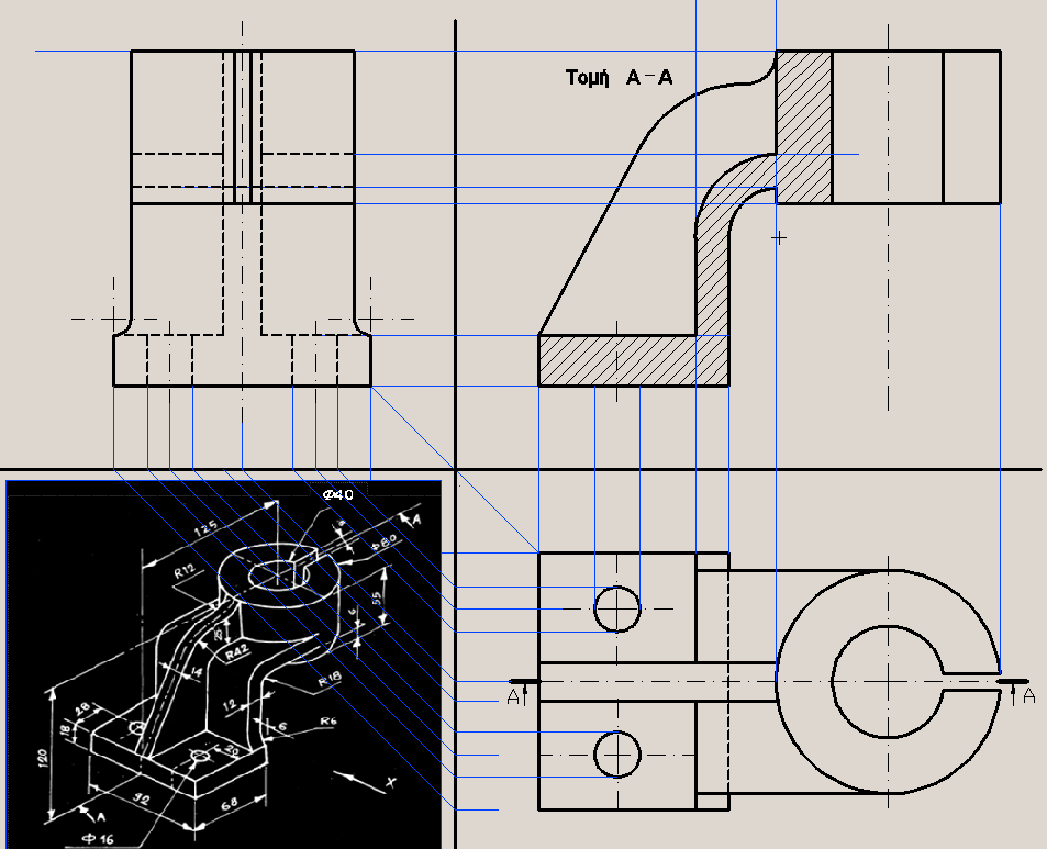 Λύση Page