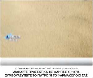 Εµφάνιση/Απόκρυψη σχολίων Σχόλια Σχολιάστε Όνοµα Email* 54 Ηλεκτρονικός σύνδεσµος Κείµενο* έως 2000