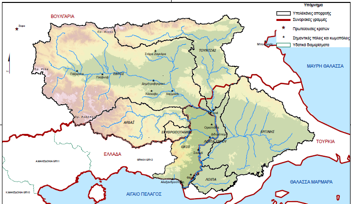 διαχειριστικές λεκάνες απορροής ποταμών (ΛΑΠ), ανήκει στο Υ.Δ. Θράκης (Υ.Δ. 12), φέρει τον κωδικό λεκάνης GR10 και ονομάζεται ΛΑΠ Έβρου.