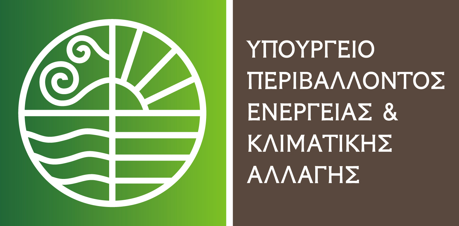 ΕΛΛΗΝΙΚΗ ΗΜΟΚΡΑΤΙΑ ΝΟΜΟΣ ΡΟ ΟΠΗΣ ΗΜΟΣ ΚΟΜΟΤΗΝΗΣ /ΝΣΗ ΤΕΧΝΙΚΩΝ ΥΠΗΡΕΣΙΩΝ ΕΡΓΟ: Αντικατάσταση φωτιστικών και εγκατάσταση συστήµατος διαχείρισης οδοφωτισµού στη Λεωφ.