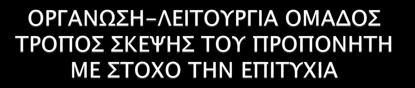 ΠΕΣΡΑΚΗ ΓΙΑΝΝΗ