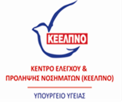 47 ΔΕΛΤΙΟ ΚΑΤΑΓΡΑΦΗΣ ΔΕΙΓΜΑΤΟΛΗΨΙΑΣ Α. ΓΕΝΙΚΑ ΣΤΟΙΧΕΙΑ Τύπος παγίδας: Triple trap Κωδικός παγίδας*:. CO2 trap, προσδιορίστε τύπο:. Άλλο, προσδιορίστε:. Ημερομηνία δειγματοληψίας*: / / Β.