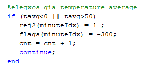 Στην σειρά rej2 = logical(zeros(maxlength, 1)); Δημιουργείται ένας λογικός πίνακας (πίνακας με μηδενικά) που θα περιέχει τον αριθμό 1 όπου βρεθούν λάθος δεδομένα από το 2 ο στάδιο απόρριψης δεδομένων