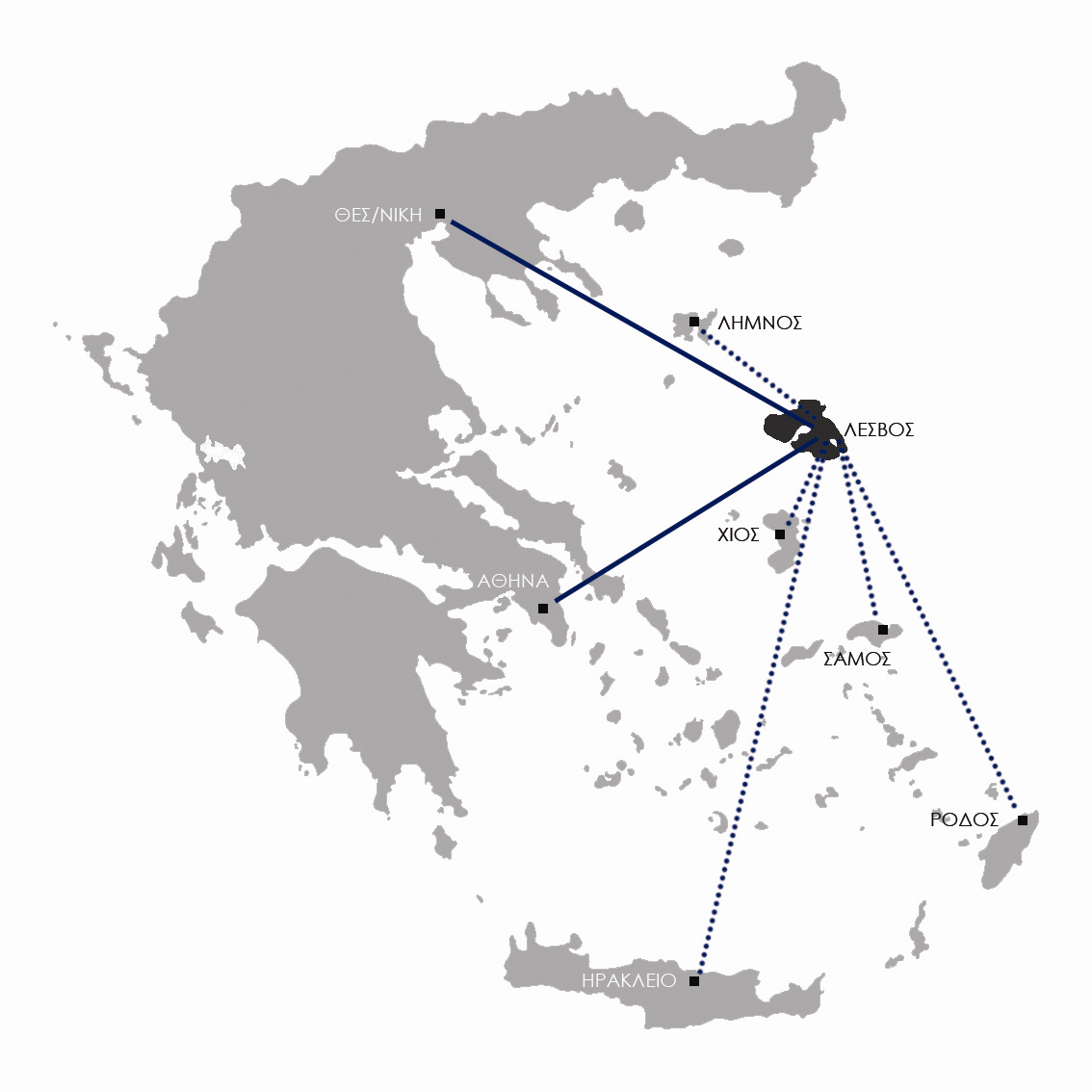 Ε Ι Σ Α Γ Ω Γ Η Η Λέσβος είναι το τρίτο μεγαλύτερο σε έκταση νησί της Ελλάδας και βρίσκεται στο βορειοανατολικό Αιγαίο, πολύ κοντά στα μικρασιατικά παράλια.