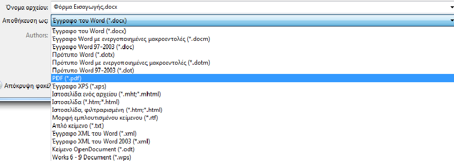 Δηθόλα 15: Αποζήθεσζε εγγράθοσ ως PDF τωρίς ηε τρήζε plug-in. 3.2.3 Από ην κελνύ Απνζήθεπζε σο, επηιέμηε ηελ επηινγή PDF(*.pdf) (Δηθόλα 16). Δηθόλα 16: Δπηιογή κορθής αρτείοσ ".PDF".