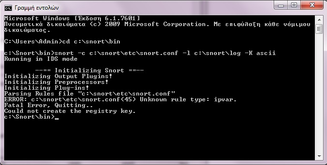 4. Πληκτρολογείται η εντολή: C:\snort\bin>snort c c:\snort\etc\snort.conf l c:\snort\log K ASCII, όπου: c δηλώνεται το αρχείο, στην περίπτωση αυτή το snort.