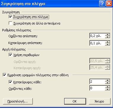 Α Α Η Α ή φ Μπκλκτη ΝπκζτΝ τεκζνθνε ε υϊ κυη ΝΫθΝφλΪΰηΝπ λέγζ βμέν ΗΝζ π λβνΰληηνπκυνηπκλκτη ΝθΝχλΪικυη Ν κνword έθδν¼ν βμν δΰημένεπ δ Ν1θγκΝ δΰηϋμν έθδνηη,κι cm βνηέν δΰην έθδνί,γζ1νmmένάλνβνπδκνζ π