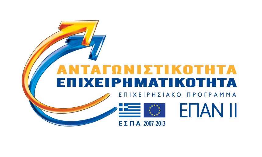 ΑΝΑΡΤΗΤΕΑ ΣΤΟ ΔΙΑΔΙΚΤΥΟ ΕΛΛΗΝΙΚΗ ΔΗΜΟΚΡΑΤΙΑ ΥΠΟΥΡΓΕΙΟ ΤΟΥΡΙΣΜΟΥ ΕΙΔΙΚΗ ΥΠΗΡΕΣΙΑ ΣΥΝΤΟΝΙΣΜΟΥ & ΕΦΑΡΜΟΓΗΣ ΤΟΥ ΥΠΟΥΡΓΕΙΟΥ ΤΟΥΡΙΣΜΟΥ Μονάδα Β Πληροφορίες: Διαμαντάκου Δ. Ταχ.