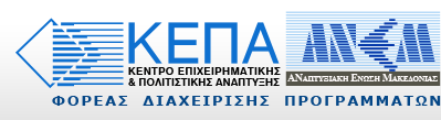 ΔΘΛΗΘΝ ΠΡΟΑΡΖΓΗΘΝ ΞΙΑΗΠΗΝ ΑΛΑΦΝΟΑΠ ΔΠΞΑ 2007-2013 ΔΞΗΣΔΗΟΖΠΗΑΘΝ ΞΟΝΓΟΑΚΚΑ «ΑΛΡΑΓΥΛΗΠΡΗΘΝΡΖΡΑ ΘΑΗ ΔΞΗΣΔΗΟΖΚΑΡΗΘΝΡΖΡΑ»2007-2013 (ΔΞΑΛ ΗΗ)