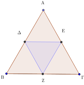i. ισόπλευρο τρίγωνο. (Μονάδες 8) ii. ορθογώνιο και ισοσκελές τρίγωνο. (Μονάδες 9) α) Υποθέτουμε ότι,, είναι τα μέσα του ισοσκελούς τριγώνου ( ) τότε: AB EZ/ / E, Z έ A,B,Zέ AB,B AΓ Z/ / ABA EZ Z.