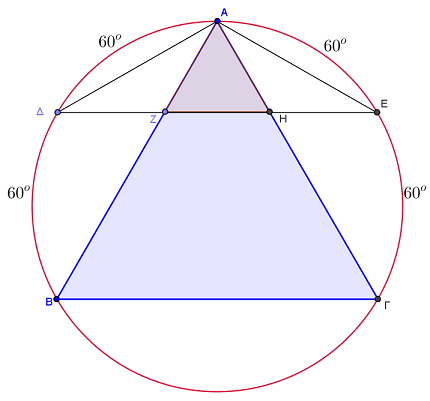 α) Το τρίγωνο είναι ισόπλευρο. β) Τα τρίγωνα και είναι ίσα και να υπολογίσετε τις γωνίες τους. γ) Η χορδή τριχοτομείται από τις χορδές και. α) Είναι 6 ως εγγεγραμμένες σε τόξα 1.