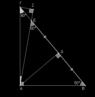 α) Να αποδείξετε ότι: i) Το τρίγωνο είναι ισοσκελές. (Μονάδες 6) ii) AE 1. (Μονάδες 1) β) Να υπολογίσετε τις γωνίες του τριγώνου. (Μονάδες 9) α.