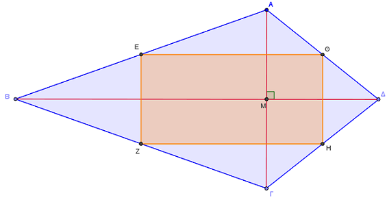 γ) Το τετράπλευρο που έχει για κορυφές τα μέσα των πλευρών του είναι ορθογώνιο. α) Το τρίγωνο είναι ισοσκελές επειδή έτσι 1., 1 οπότε το τρίγωνο είναι ισοσκελές με.