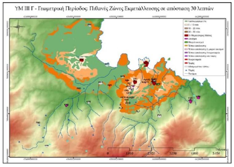 Συμπεριφορική οικολογία Εξελικτισμός: επιβίωση των πιο προσαρμόσιμων Η «φαινοτυπική θυσία" Μεγιστοποίηση οφέλους Η αξιοποίηση του χώρου Η