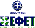 Αλαζεώξεζε 8