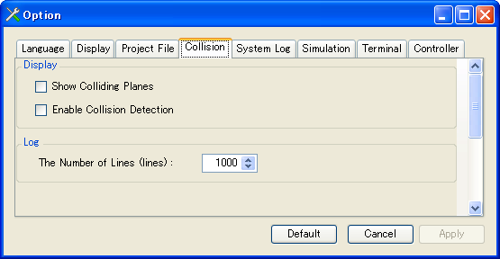 Save Επιλέγοντας το πλαίσιο ελέγχου του [Save Project when Couldn t find Shape Data Files] σας επιτρέπει να αποθηκεύετε έργο, ακόμη και όταν το αρχείο μοντέλου που επιδεικνύεται για το έργο δεν