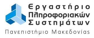 Πληροφοριακά Συστήματα