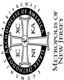 SAINT GEORGE G R E E K O R T H O D O X C H U R C H Non-Profit Org. U.S. POSTAGE Paid New Brunswick, N.J. Permit No. 379 1101 River Road Piscataway, NJ 08854 ADDRESS SERVICE REQUESTED Phone: 732.463.