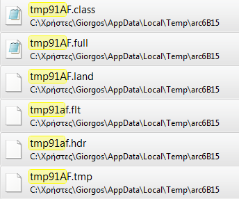 Εικόνα 6.1.3. Παράθυρο του PatchGrid (Fragstasts Interface) (Rempel et al, 2012). c) Spatial statistics Fragstats εξαγόμενα αρχεία (χωρική στατιστική μέσω Fragstats).