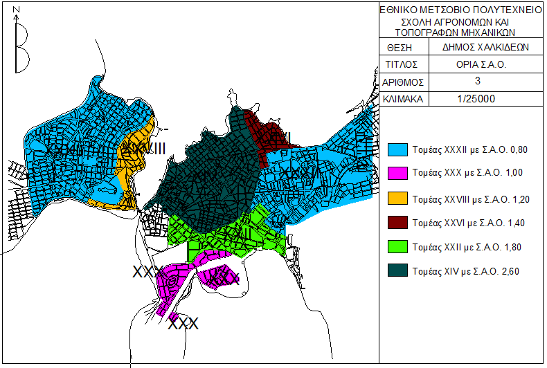 Χάρτης 3: Δήμος