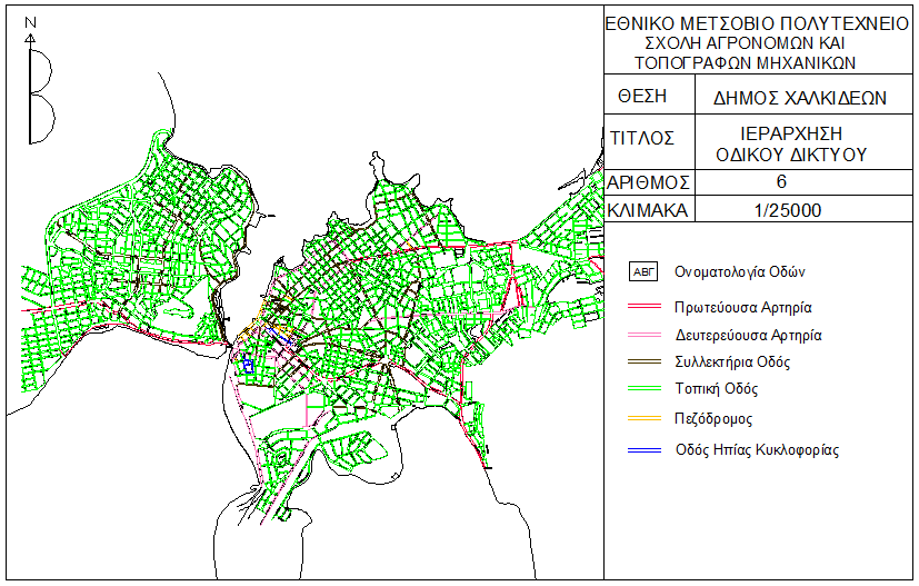 Χάρτης 6: Δήμος Χαλκιδέων