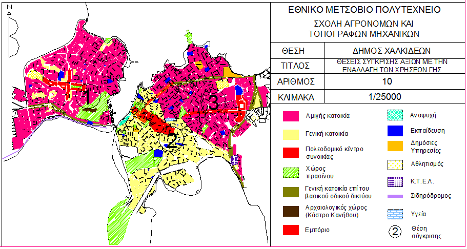 Χάρτης 10: Δήμος Χαλκιδέων - Θέσεις σύγκρισης