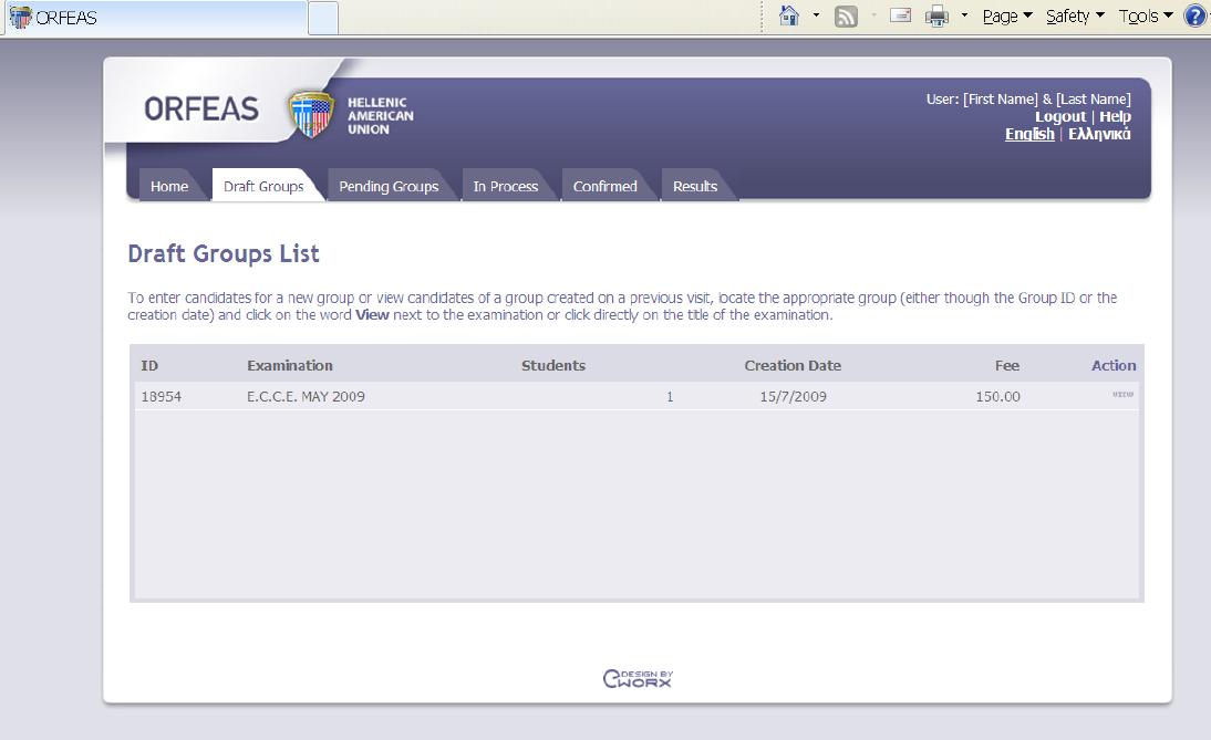 Επιλζγετε το tab Draft Groups και ζχετε πρόςβαςθ ςε ζνα νζο ID # με το όνομα τθσ εξζταςθσ που ςασ