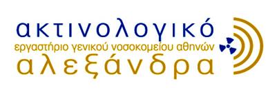 Εργαστηρίου Γ.Ν.