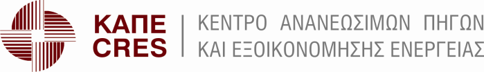 ΕΛΛΗΝΙΚΗ ΔΗΜΟΚΡΑΤΙΑ ΥΠΟΥΡΓΕΙΟ ΠΕΡΙΒΑΛΛΟΝΤΟΣ, ΕΝΕΡΓΕΙΑΣ ΚΑΙ ΚΛΙΜΑΤΙΚΗΣ ΑΛΛΑΓΗΣ ΕΝΔΙΑΜΕΣΟΣ ΦΟΡΕΑΣ ΔΙΑΧΕΙΡΙΣΗΣ Τελευταία Ενημέρωση: 9/8/2012 Θέμα: Παροχή απαντήσεων-διευκρινήσεων Σχετικά: Η Ανοιχτή