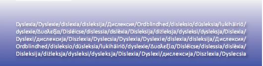 Ευρωπαϊκά Κριτιρια για