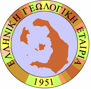 60 χρόνια Ελληνική Γεωλογική Εταιρία 35 χρόνια Ι.Γ.Μ.Ε. Περιφερειακή Μονάδα Ηπείρου ΕΛΤΙΟ ΤΥΠΟΥ Η Ελληνική Γεωλογική Εταιρία φέτος γιορτάζει τα 60 χρόνια από την ίδρυση της και η Περιφερειακή Μονάδα του Ι.