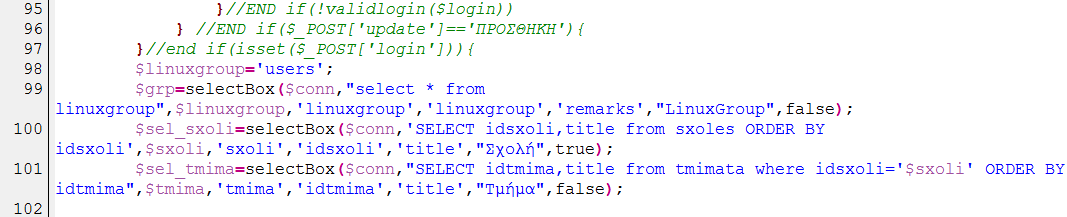 σελ. 36 Στην γραμμή 65 δημιουργείτε ο χρήστης linux μέσω της εντολής exec η οποία εκτελεί εξωτερικό κώδικα.
