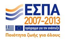 Εγχειρίδιο Χρήσης Σελ. 15 Σημ.