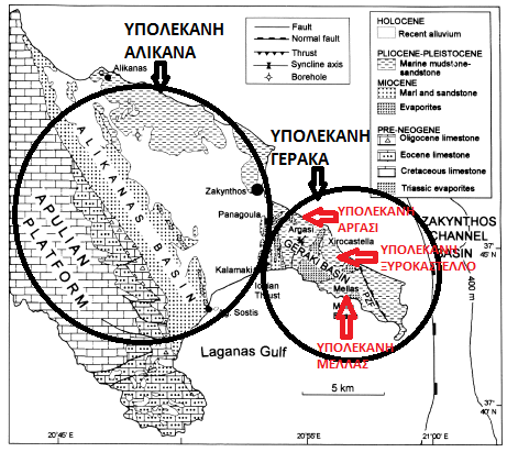 Εικόνα 7: Γεωλογικός χάρτης της περιοχής μελέτης μαζί με τις υπολεκάνες και τα ιζήματα τους ( Zelilidis et al., 1998). 3.2.