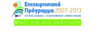 gr ΕΥΡΩΠΑΪΚΗ ΕΝΩΣΗ ΕΥΡΩΠΑΪΚΟ ΤΑΜΕΙΟ ΠΕΡΙΦΕΡΕΙΑΚΗΣ ΑΝΑΠΤΥΞΗΣ (ΕΤΠΑ) 13PROC001604412 2013-09-04 ΕΡΓΟ: ΠΡΟΜΗΘΕΙΑ ΚΑΙ ΕΓΚΑΤΑΣΤΑΣΗ ΣΥΣΤΗΜΑΤΩΝ ΔΙΑΔΡΑΣΤΙΚΩΝ ΠΙΝΑΚΩΝ ΧΡΗΜΑΤΟΔΟΤΗΣΗ: ΕΥΡΩΠΑΪΚΗ ΕΝΩΣΗ-