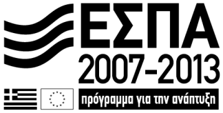 : 196 ΠΡΟΣΚΛΗΣΗ ΕΚΔΗΛΩΣΗΣ ΕΝΔΙΑΦΕΡΟΝΤΟΣ ΓΙΑ ΤΗΝ ΠΡΟΜΗΘΕΙΑ ΚΑΙ ΤΟΠΟΘΕΤΗΣΗ ΕΝΗΜΕΡΩΤΙΚΩΝ ΠΙΝΑΚΙΔΩΝ Ο Φορέας Διαχείρισης Εθνικού Δρυμού Οίτης έχοντας υπόψη: 1. Τις διατάξεις του Ν.